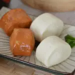 MINI PAN CHINO